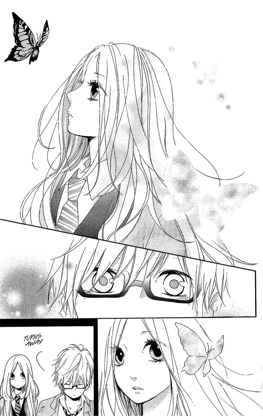 Hibi Chouchou Chapter 75.8 16